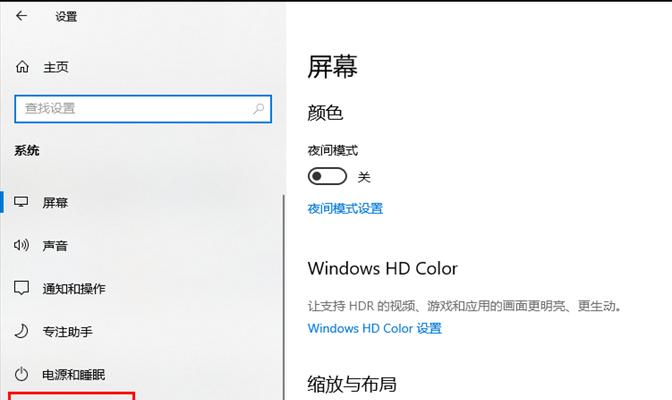 c盘是什么键盘类型？c盘和键盘有什么关系？  第1张