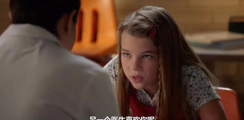 小希尔顿移动硬盘的性能如何？  第2张
