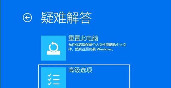笔记本电脑驱动丢失如何修复？修复过程中有哪些常见问题？  第2张