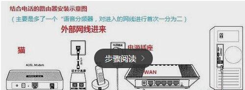 报警开关电源的设置步骤是什么？  第3张