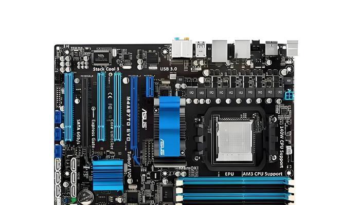 华硕a520主板支持哪些cpu？  第3张