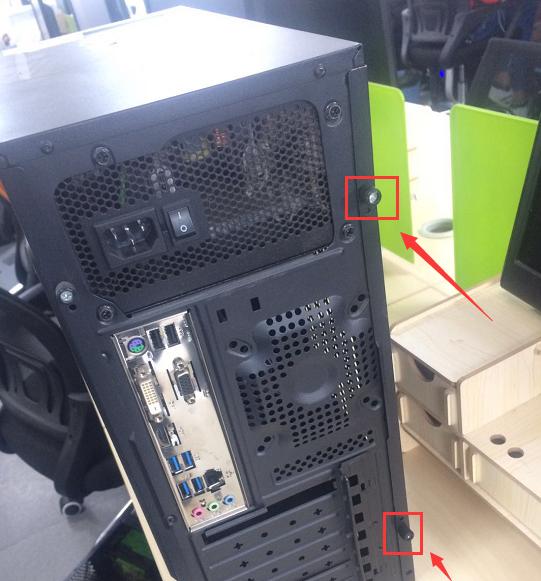 电脑主机拆卸方法是什么？如何安全拆解？  第2张