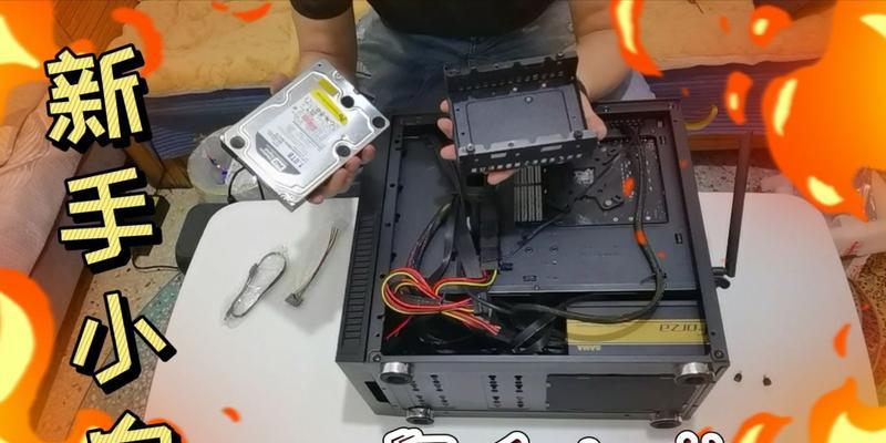 电脑主机拆卸方法是什么？如何安全拆解？  第1张