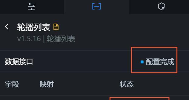 在pubg中如何快速修甲？  第2张
