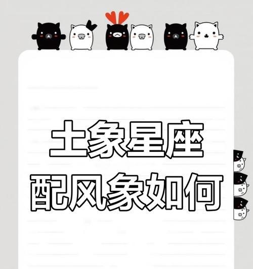 土象星座的人适合使用哪种键盘？  第3张