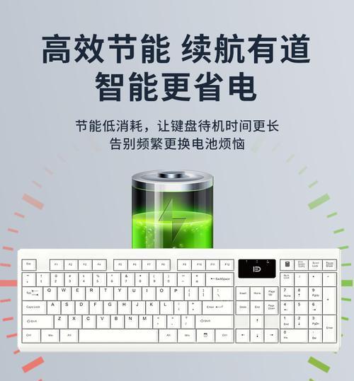 白色电脑和键盘如何清洗？清洗过程中需要注意什么？  第2张