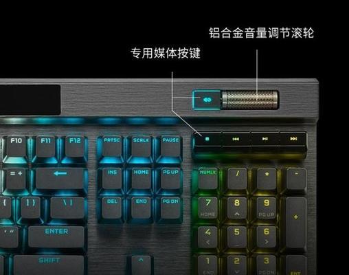 平板扩展键盘用什么好？如何选择适合的型号？  第3张