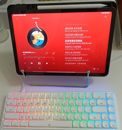 金融行业适合使用哪种键盘？  第3张