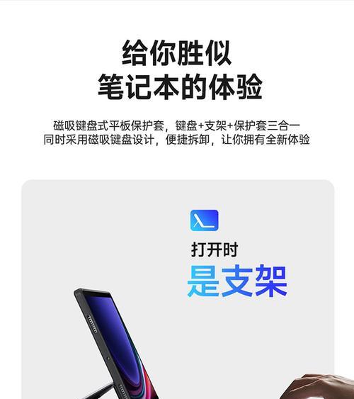 ks82ultra键盘的特点是什么？  第3张