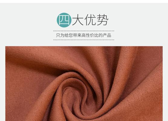 麂皮绒汽车什么好处？它与其他材质相比有何优势？  第1张