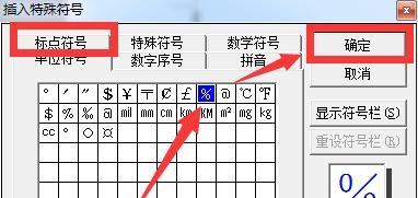 林智空调转换器的使用方法是什么？  第2张