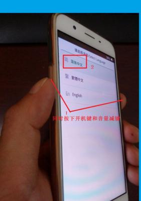oppo手机狐狸面具安装步骤是什么？  第1张