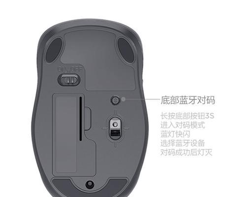 联想小新静音模式怎么关闭？有哪些方法可以解除静音？  第2张