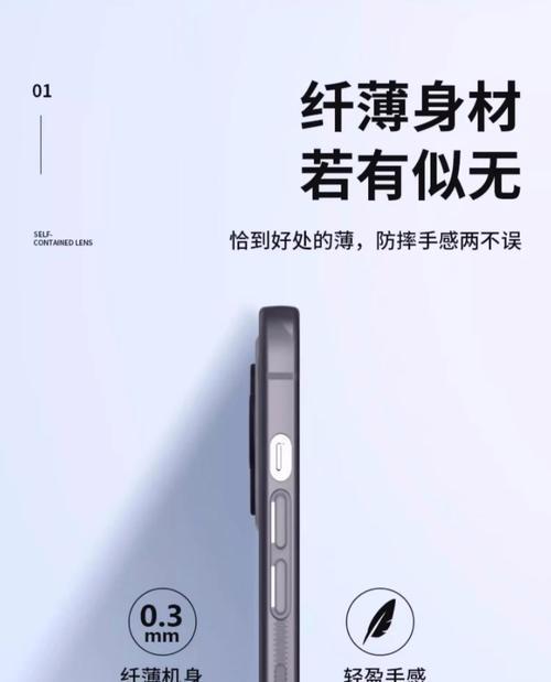 如何领华为手机壳？领取华为手机壳的流程是什么？  第3张