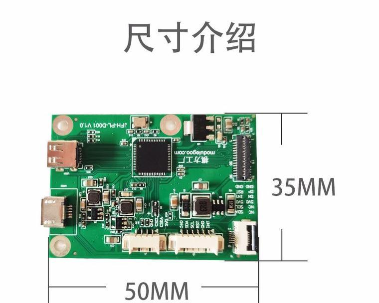 显示屏屏幕针功能介绍？使用中应注意什么？  第2张