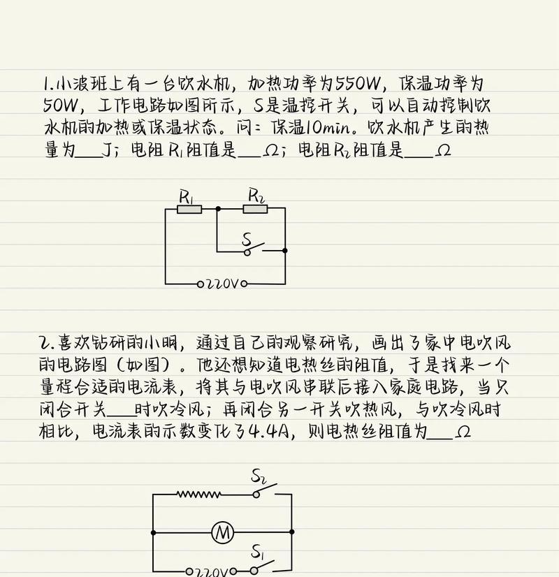 9号电瓶车如何换挡？换挡过程中需要注意什么？  第2张