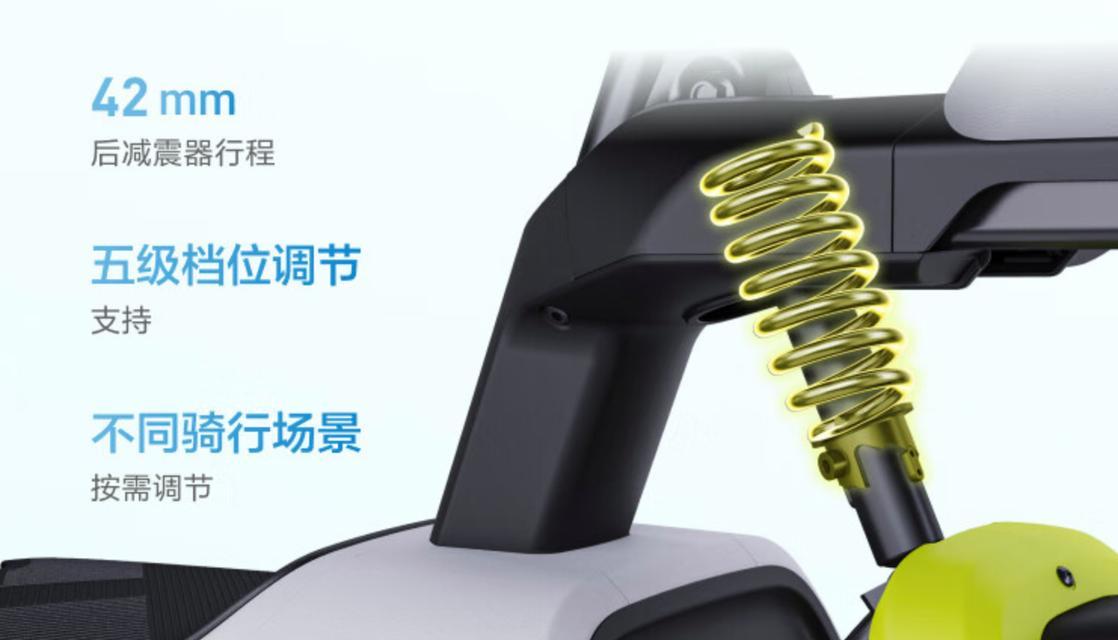 9号电瓶车如何换挡？换挡过程中需要注意什么？  第1张