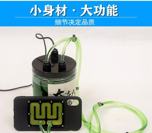 平板水冷散热器维修方法是什么？维修难度如何？  第1张