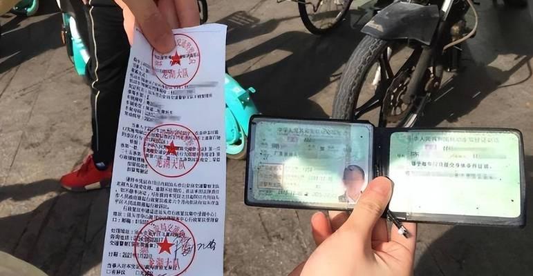 电瓶车审车流程是怎样的？需要准备哪些材料？  第1张