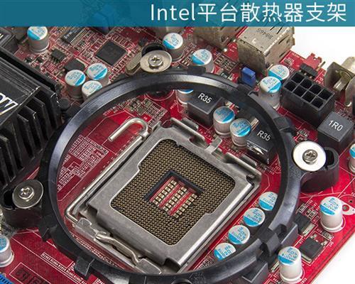 散热器透明螺丝拆卸方法是什么？如何安全拆解？  第1张