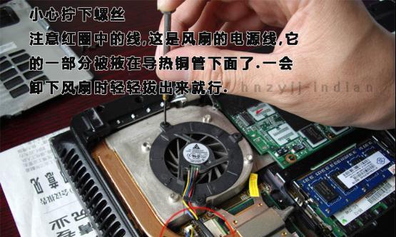 散热器透明螺丝拆卸方法是什么？如何安全拆解？  第2张