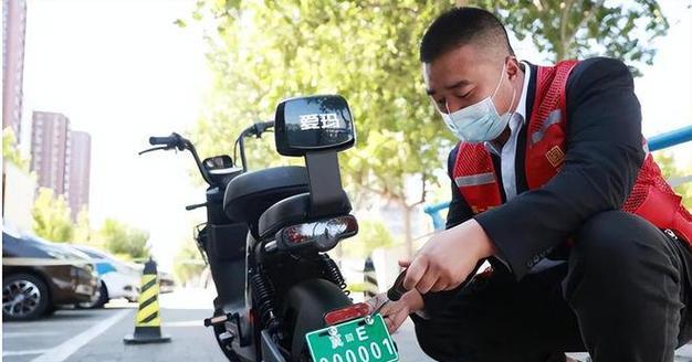 盐城电瓶车罚款查询方法是什么？如何避免不必要的罚款？  第3张