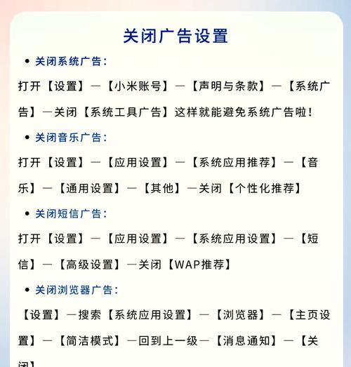 红米手机如何看到隐藏的照片？隐藏照片的查看方法是什么？  第2张