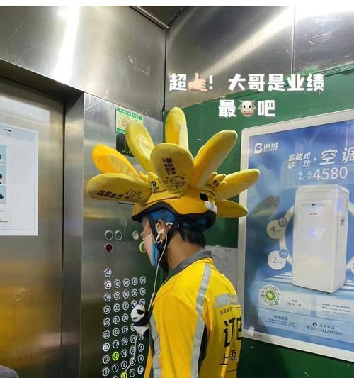 小哥小智能手机的使用方法是什么？有哪些特色功能？  第1张