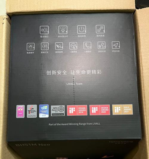 小哥小智能手机的使用方法是什么？有哪些特色功能？  第3张