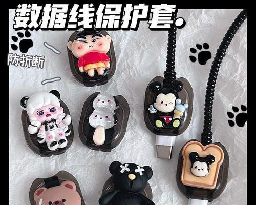 苹果数据线被咬断后如何快速修复？  第1张