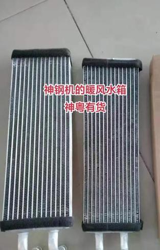 散热器安装神之套的正确步骤是什么？如何确保安装稳固？  第2张