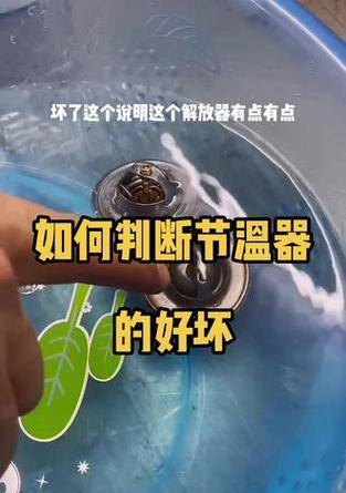 散热器拆卸方法是什么？折叠管损坏怎么办？  第1张