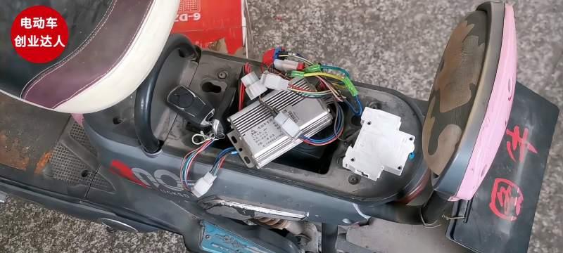 电瓶车解锁开关拆除方法是什么？拆除后如何重新安装？  第3张
