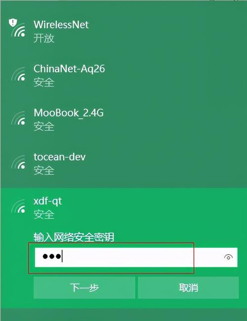 路由器怎么进去？遇到无法连接怎么办？  第1张