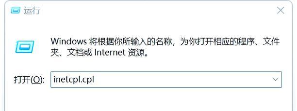 路由器怎么进去？遇到无法连接怎么办？  第2张