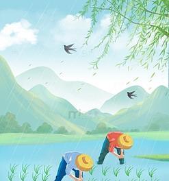 插秧场景转换器的使用方法是什么？  第3张