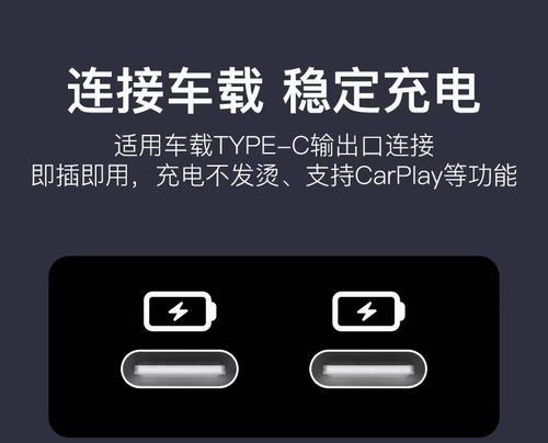探影导航投屏功能如何使用？  第3张