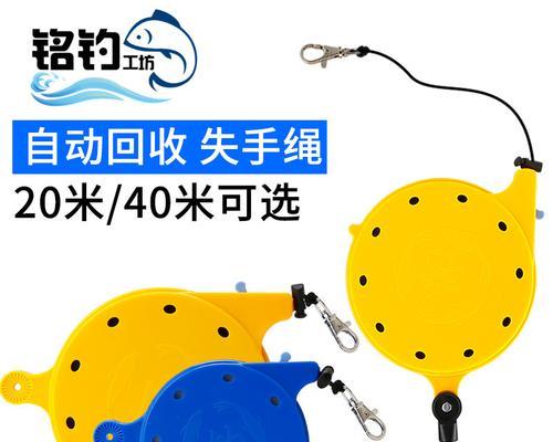电瓶车拖钓箱的正确方法是什么？视频教程在哪里可以找到？  第1张