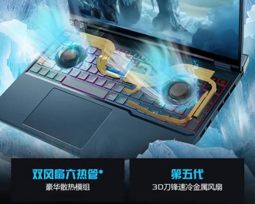 宏碁掠夺者擎neo13代14核酷睿性能如何？购买时应该注意什么？  第2张