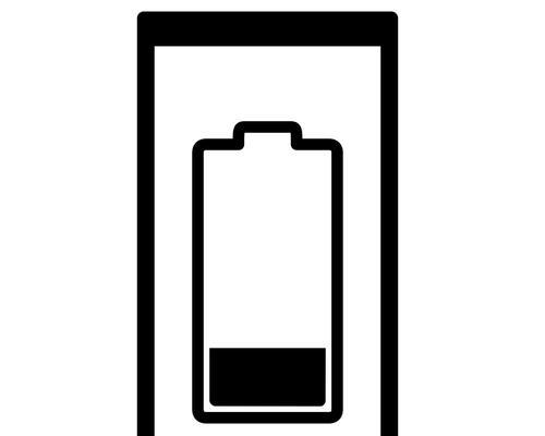 电池电量显示限制原因是什么？  第2张