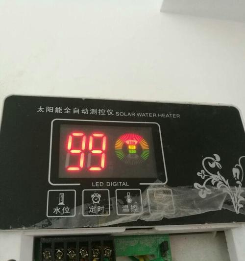太阳下使用的显示屏有什么特点？  第2张