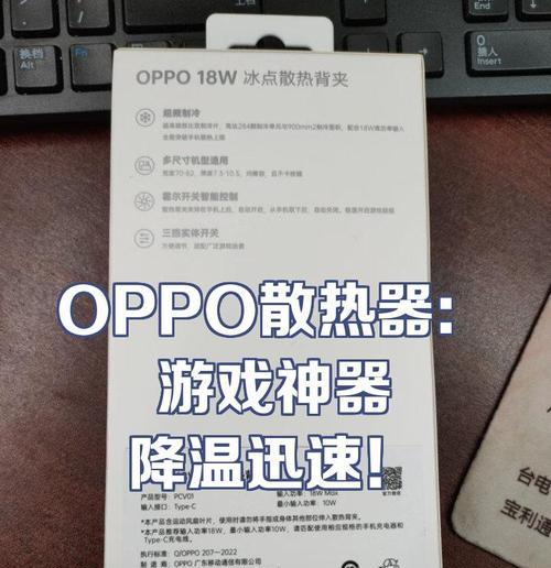 拆散热器神器使用方法是什么？  第1张