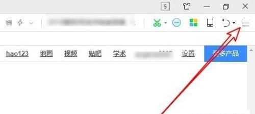 g1鼠标驱动调整后如何保存设置？  第1张