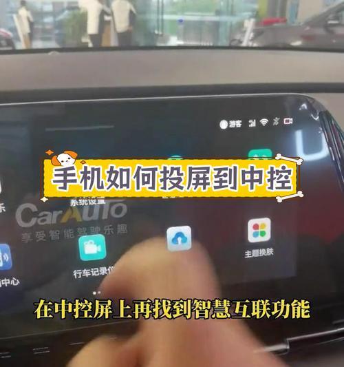 图片投屏时如何保持屏幕不熄灭？  第1张