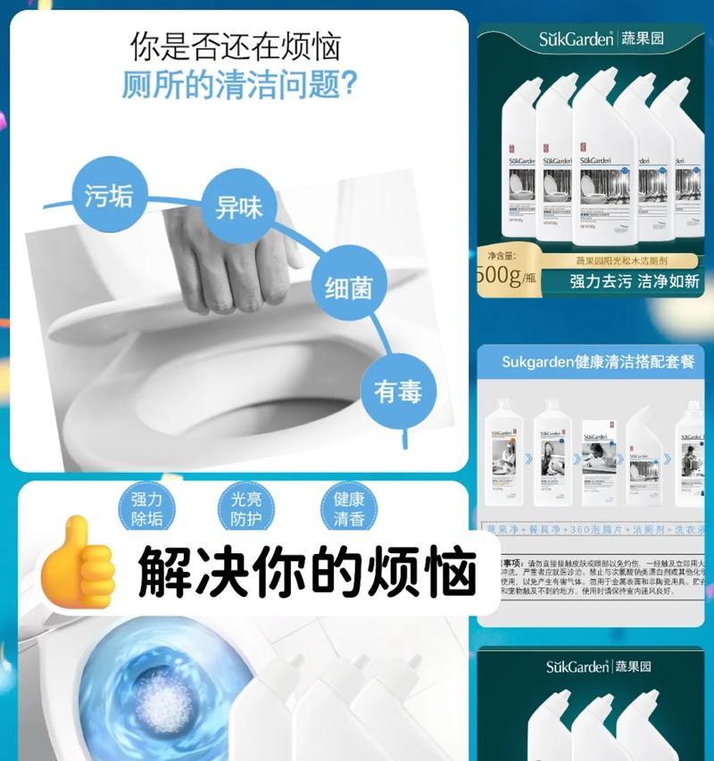 手机数据线如何清理污垢？清理后效果如何？  第2张