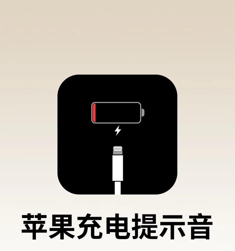 vivoS18手机如何设置红包提醒音？设置中常见问题？  第2张