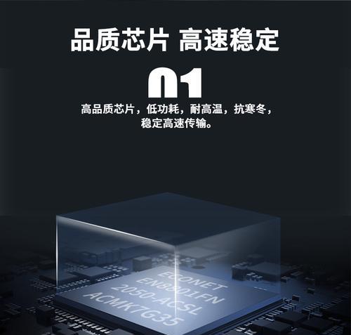 观海卫牌转换器怎么用？使用中应注意哪些问题？  第2张