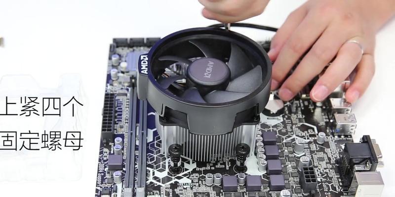 联想小新16散热器的正确安装方式是什么？  第2张
