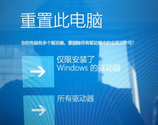 召唤联想小新的方法是什么？  第3张