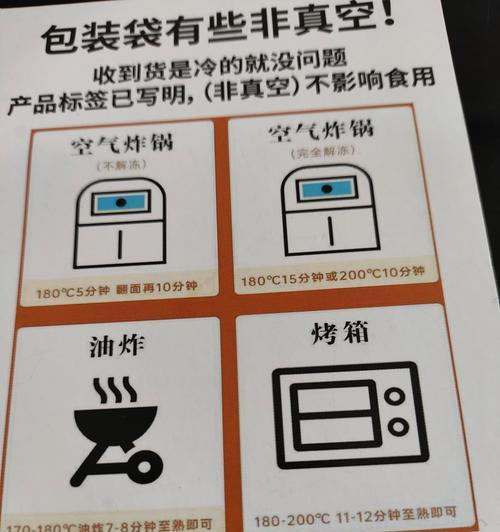 打印机如何添加内网？添加内网后能带来哪些便利？  第3张